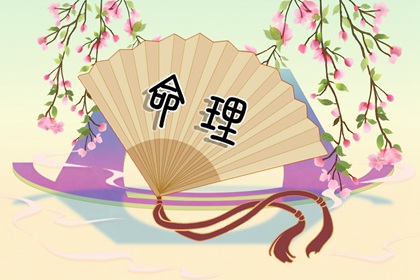 黄历2026年 黄历黄道吉日查询 老黄历万年历正宗版本